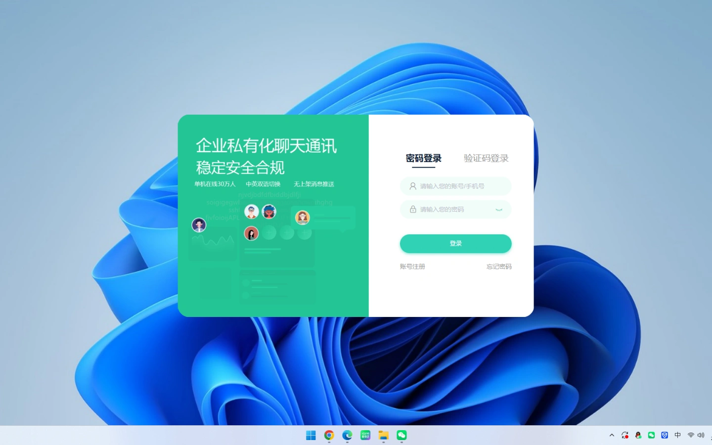 预览图1